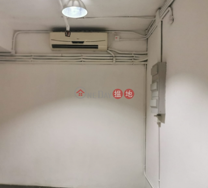 Kiu Yin Commercial Building, Low, Office / Commercial Property, Rental Listings HK$ 21,300/ month