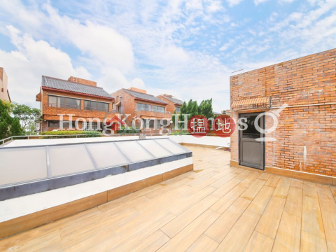東廬4房豪宅單位出售, 東廬 Orient Crest | 中區 (Proway-LID4888S)_0