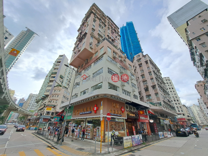 King Wong Building (璟璜大廈),Prince Edward | ()(5)