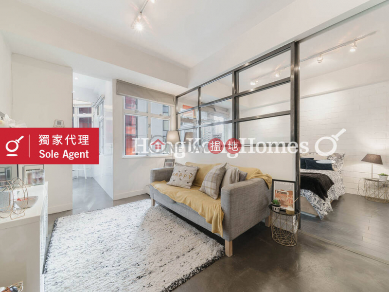 1 Bed Unit at Kian Nan Mansion | For Sale | Kian Nan Mansion 建南大廈 Sales Listings