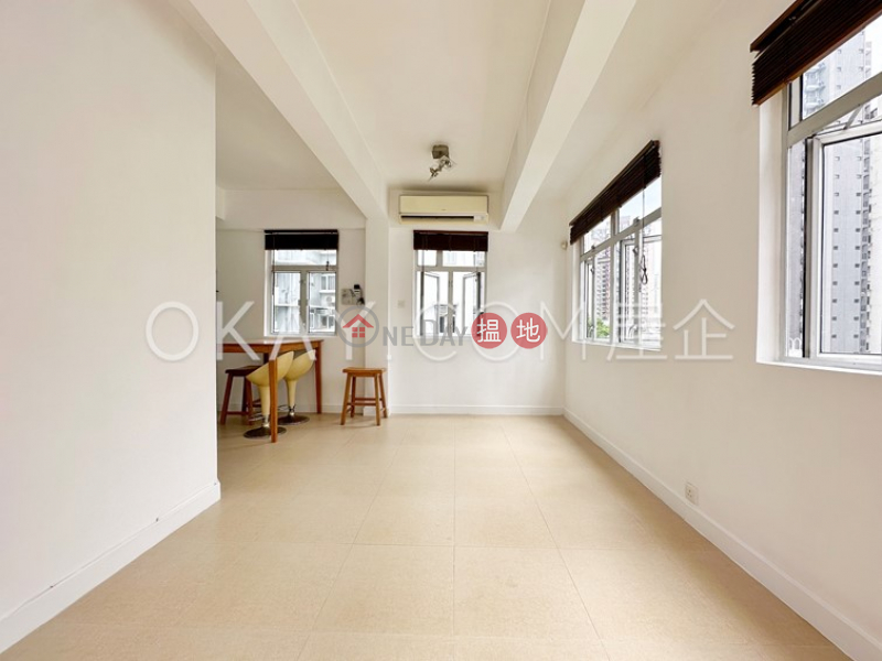 Property Search Hong Kong | OneDay | Residential | Rental Listings | Elegant 1 bed on high floor with harbour views | Rental