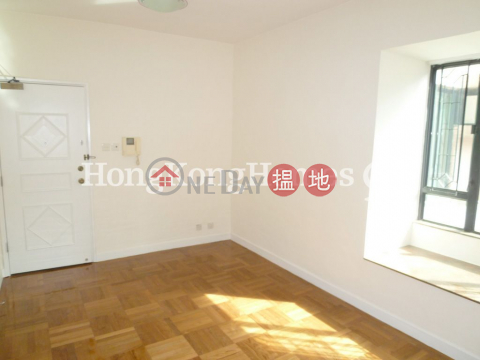 2 Bedroom Unit for Rent at Ying Piu Mansion | Ying Piu Mansion 應彪大廈 _0