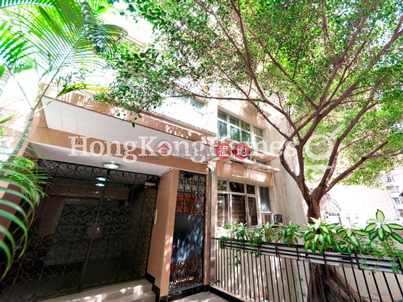 HK$ 48,000/ month, 66 Robinson Road | Western District, 2 Bedroom Unit for Rent at 66 Robinson Road