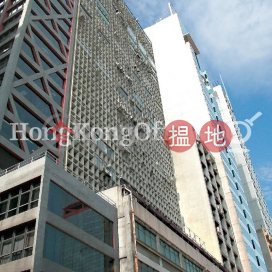 誠信大廈寫字樓租單位出租, 誠信大廈 Alliance Building | 西區 (HKO-86889-AHHR)_0