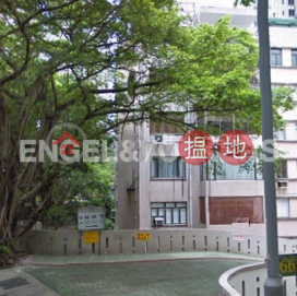 西半山三房兩廳筍盤出售|住宅單位 | 華星大廈 Wah Sen Court _0