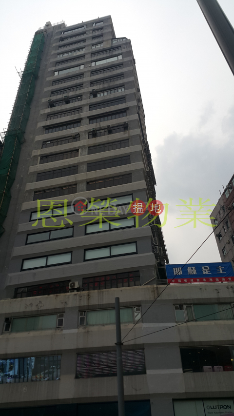 TEL 98755238|Wan Chai DistrictAmber Commercial Building(Amber Commercial Building)Rental Listings (KEVIN-8207399805)_0