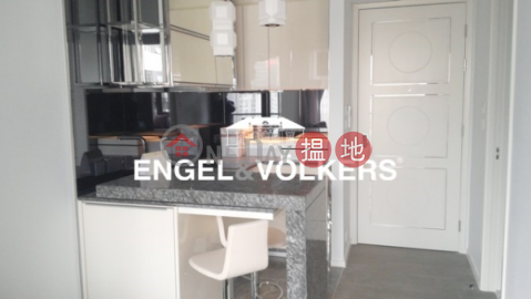 1 Bed Flat for Sale in Soho, The Pierre NO.1加冕臺 | Central District (EVHK43069)_0