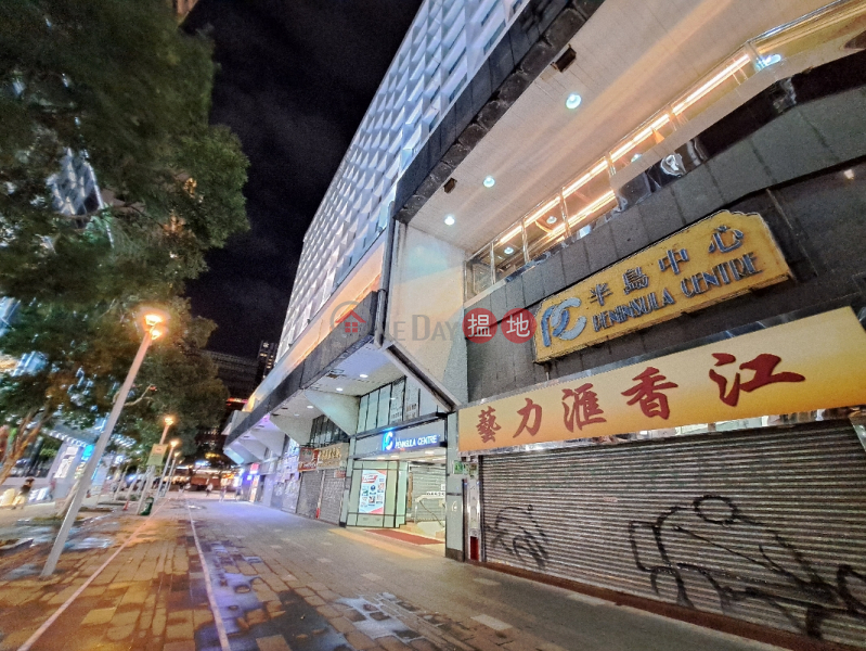 Peninsula Centre (半島中心),Tsim Sha Tsui East | ()(1)