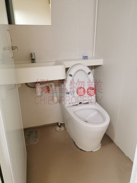 內廁，單位企理, 八達工業大廈 Pat Tat Industrial Building | 黃大仙區 (140669)_0