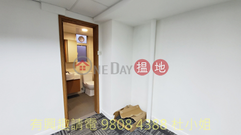 Whole floor, **TST office SEA VIEW good price** | Minden House 錦登大廈 _0