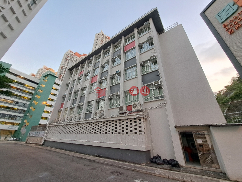 嶺南大學香港同學會小學 (Lingnan University Alumni Association (Hong Kong) Primary School) 石硤尾| ()(5)
