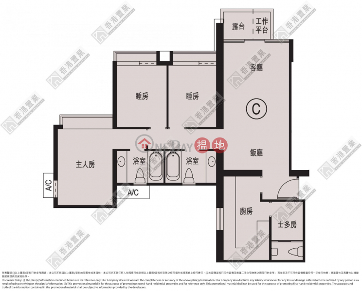 Three bedrooms, one apartment, multi-purpose in THE ARCH | 1 Austin Road West | Yau Tsim Mong Hong Kong | Sales | HK$ 44.8M