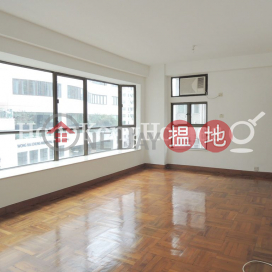 3 Bedroom Family Unit for Rent at Sun and Moon Building | Sun and Moon Building 日月大廈 _0