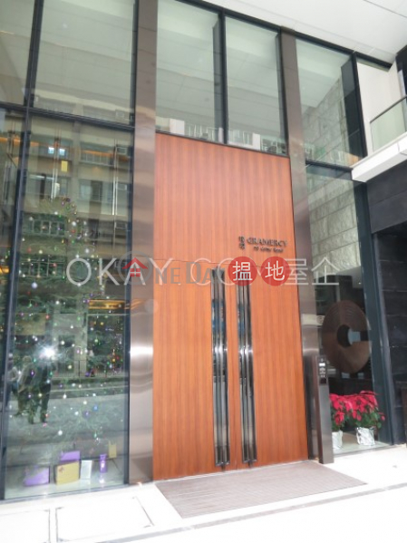 Property Search Hong Kong | OneDay | Residential | Rental Listings, Elegant 1 bedroom with balcony | Rental