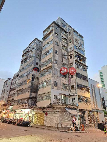 170-172 Fuk Wing Street (福榮街170-172號),Sham Shui Po | ()(2)