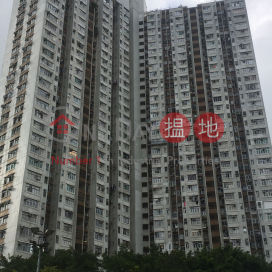 Cheung Tak House Cheung Wah Estate|祥德樓