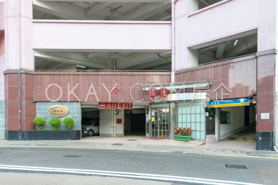 HK$ 19M Kenyon Court, Western District, Lovely 3 bedroom on high floor with parking | For Sale