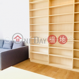 Stylish 2 bedroom on high floor with balcony | Rental | yoo Residence yoo Residence _0