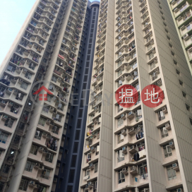 Lei Muk Shue Estate Chung Shue House|梨木樹邨 松樹樓
