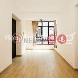 3 Bedroom Family Unit for Rent at Panny Court | Panny Court 鵬麗閣 _0