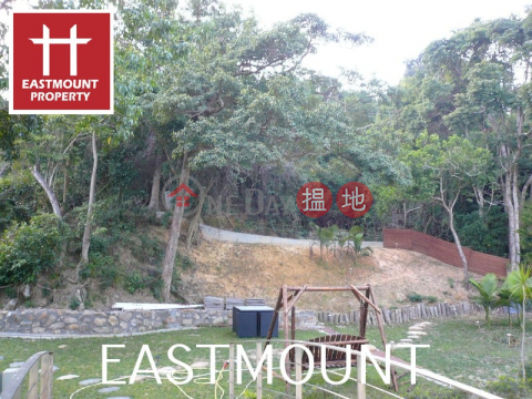 Sai Kung Village House | Property For Sale Pak Tam Road 北潭路-Big Garden, Good Choice For Hikers | Property ID:283 | Pak Tam Chung Village House 北潭涌村屋 _0