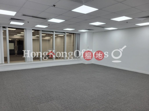 安慶大廈寫字樓租單位出租, 安慶大廈 On Hing Building | 中區 (HKO-20433-AMHR)_0