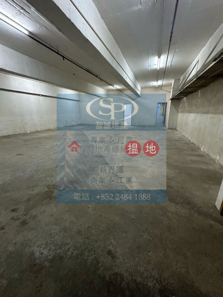 Kwai Chung Vigor: Available to visit anytime, low as $8.5/sq ft | Vigor Industrial Building 華基工業大廈 Rental Listings