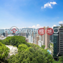 4 Bedroom Luxury Unit for Rent at No 1 Po Shan Road