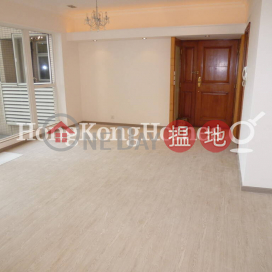 3 Bedroom Family Unit at Valverde | For Sale | Valverde 蔚皇居 _0