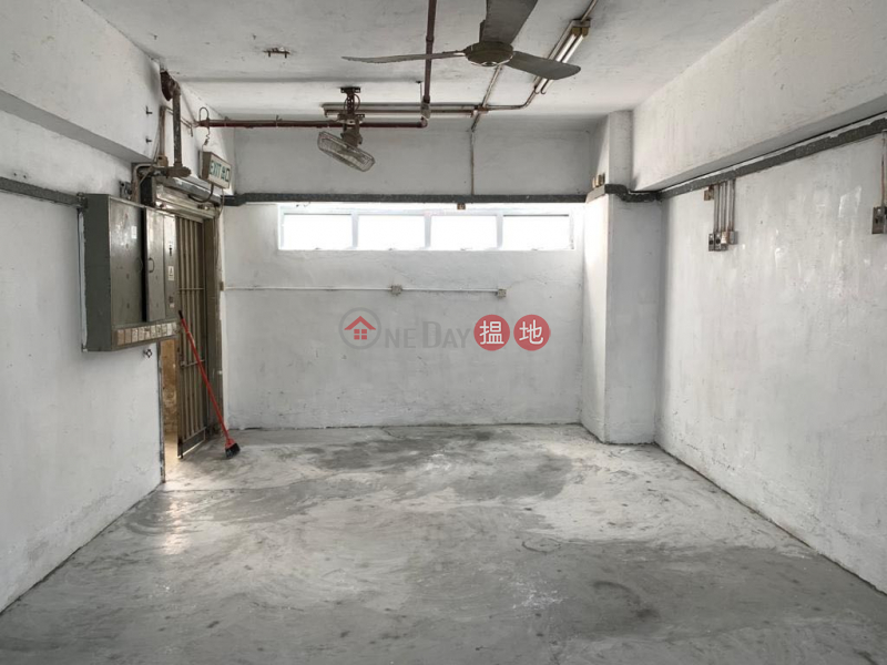 Property Search Hong Kong | OneDay | Industrial, Rental Listings | Open viewbig loading space