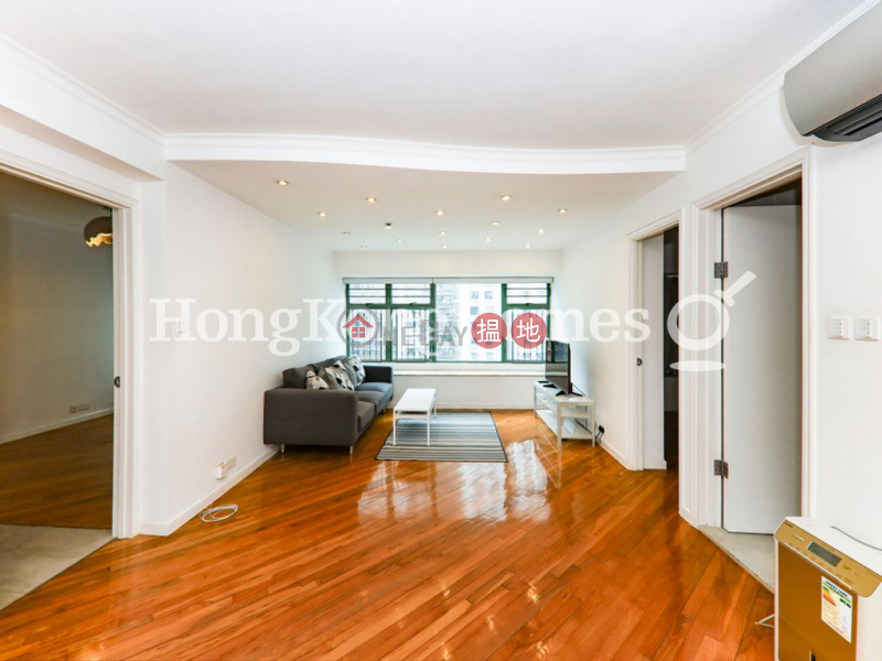 2 Bedroom Unit for Rent at Robinson Place | 70 Robinson Road | Western District, Hong Kong Rental | HK$ 43,500/ month