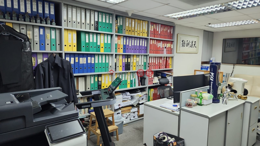 Property Search Hong Kong | OneDay | Industrial | Sales Listings | mini office / workshop