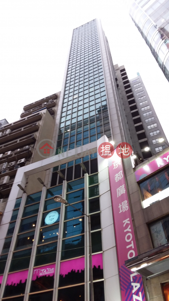 L\'Hart (L\'Hart) Causeway Bay|搵地(OneDay)(3)