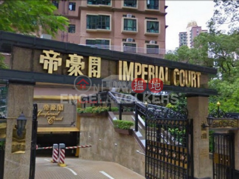 3 Bedroom Family Flat for Sale in Mid Levels - West|Imperial Court(Imperial Court)Sales Listings (EVHK43282)_0