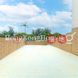 4 Bedroom Luxury Unit for Rent at Horizon Crest | Horizon Crest 皓海居 _0