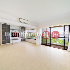 3 Bedroom Family Unit for Rent at Tower 1 Ruby Court