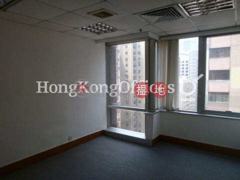 Office Unit for Rent at Wan Chai Central Building | Wan Chai Central Building 灣仔中匯大廈 _0