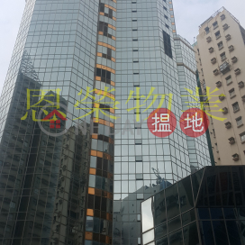 TEL 98755238, Sino Plaza 信和廣場 | Wan Chai District (KEVIN-0148910228)_0
