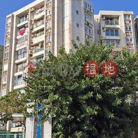 Beacon Heights Block 7|畢架山花園 一期7座