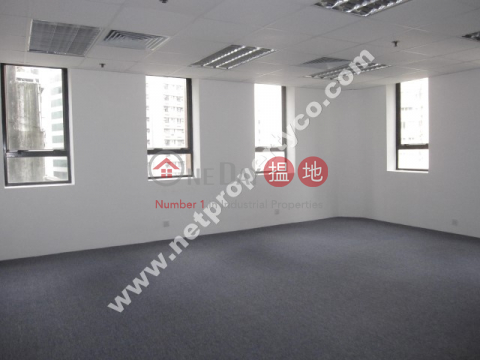 Located at Sheung Wan District office for Rent | Fu Fai Commercial Centre 富輝商業中心 _0