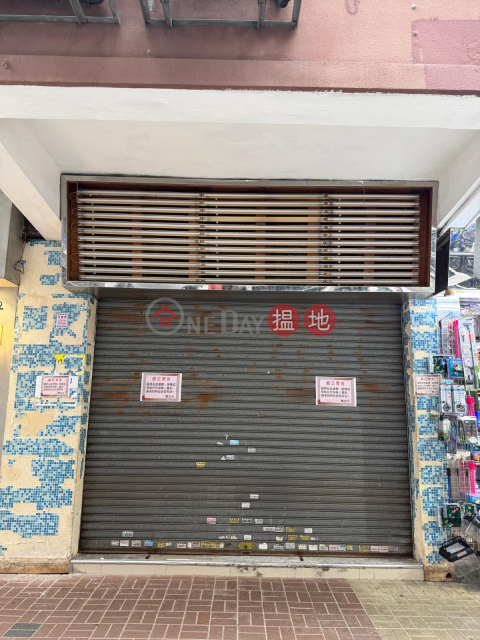 通菜街181號地舖，業主直租, 榮英樓 Wing Ying Building | 油尖旺 (NICOD-1627809873)_0