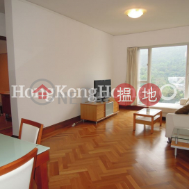 2 Bedroom Unit for Rent at Star Crest, Star Crest 星域軒 | Wan Chai District (Proway-LID114446R)_0
