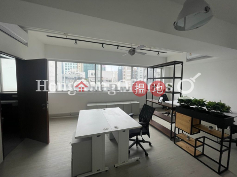 Office Unit for Rent at Centre Hollywood, Centre Hollywood 荷李活道151號 | Western District (HKO-66532-AIHR)_0