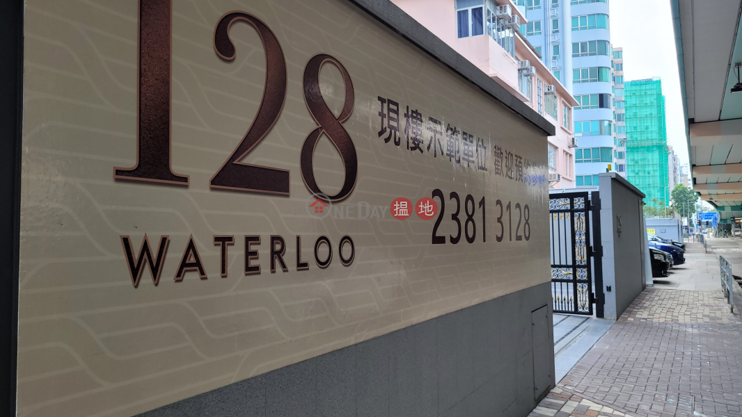 128 WATERLOO (128 Waterloo) 九龍城| ()(5)