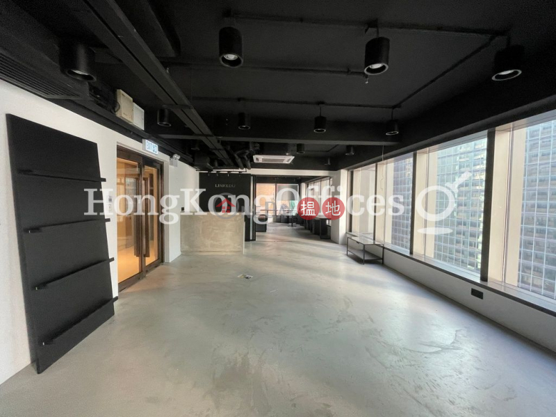 Property Search Hong Kong | OneDay | Office / Commercial Property Rental Listings, Office Unit for Rent at Central 88