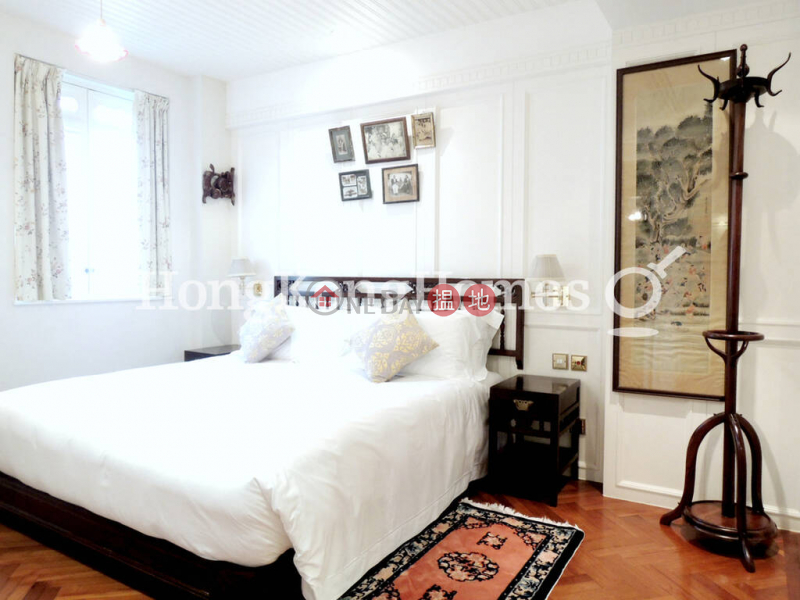 Apartment O Unknown, Residential | Rental Listings, HK$ 82,000/ month