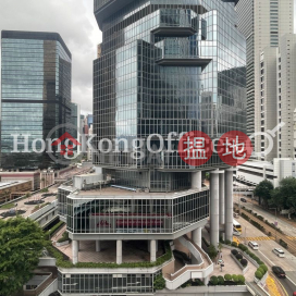 東昌大廈寫字樓租單位出租, 東昌大廈 Fairmont House | 中區 (HKO-38428-AGHR)_0