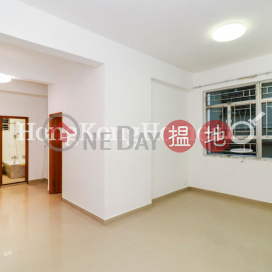 2 Bedroom Unit at Carol Mansion | For Sale | Carol Mansion 嘉華大廈 _0