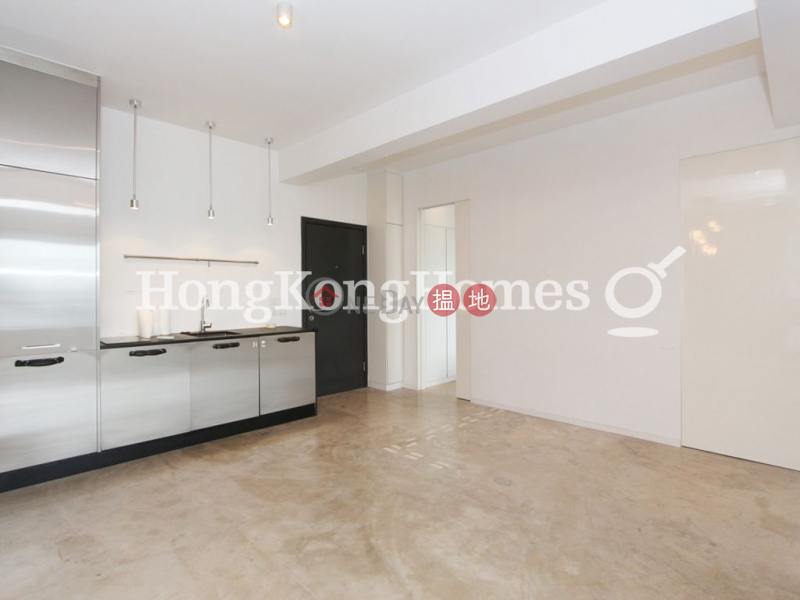 Property Search Hong Kong | OneDay | Residential, Rental Listings 2 Bedroom Unit for Rent at Beaudry Tower