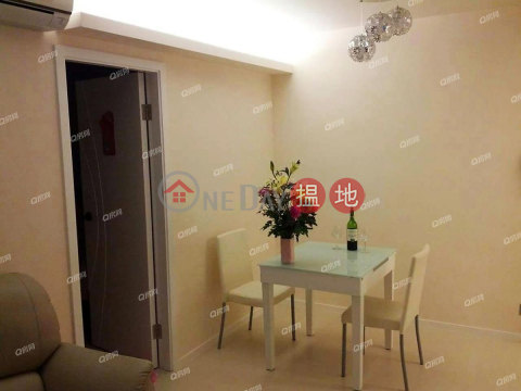 Ying Ming Court, Ming Leung House Block B | 2 bedroom High Floor Flat for Sale | Ying Ming Court, Ming Leung House Block B 英明苑, 明亮閣 (B座) _0